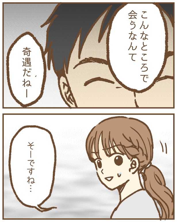 88