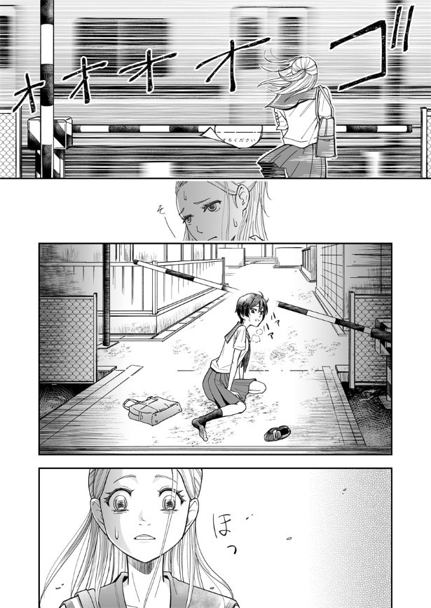 第2話_006_R1200