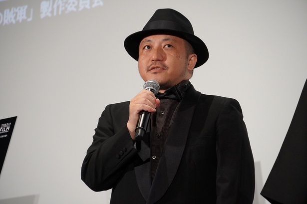 メガホンをとった白石和彌監督