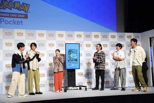 カードを引くたびに松丸亮吾さんからポケモンの解説が入り、こちらも盛り上がった