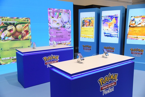 『Pokémon Trading Card Game Pocket』の体験ブース