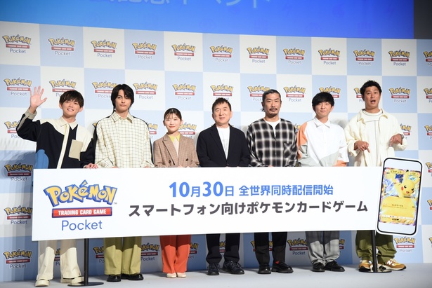 『Pokémon Trading Card Game Pocket』は2024年10月30日より配信中