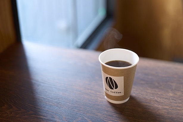  豆を購入したお客にはコーヒーを1杯サービス