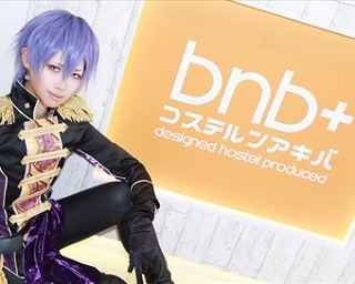 新感覚すぎる、コスプレやVRが体感できるホステルとは！？