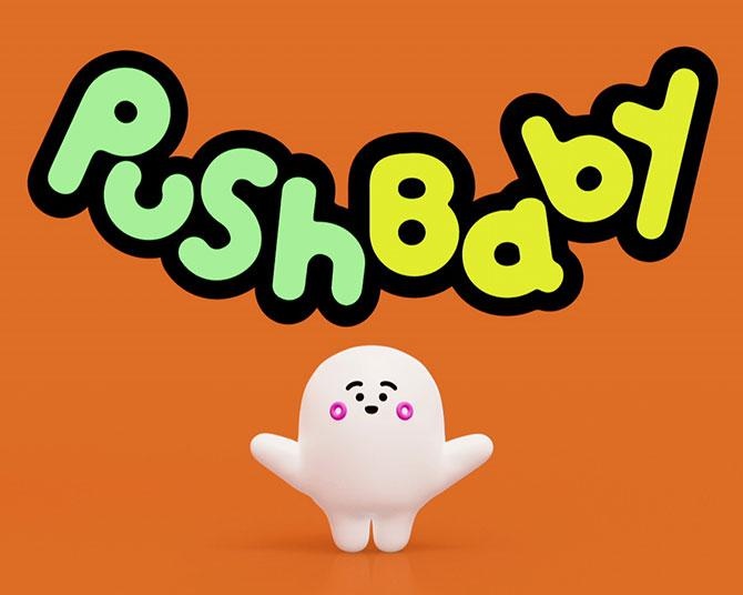 「シナぷしゅ」が世界進出！新YouTubeチャンネル「PushBaby」で世界中の赤ちゃんを笑顔に