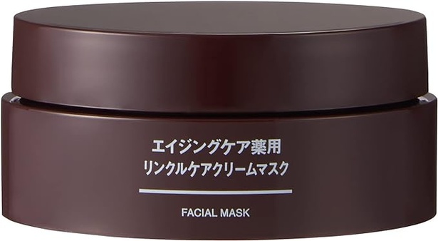 エイジングケア薬用リンクルケアクリームマスク 80g Amazonより