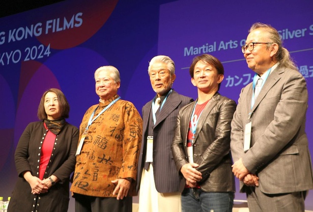 【写真を見る】サモ・ハン、倉田保昭、谷垣健治が鼎談！イベントには300人を超える人々が来場した