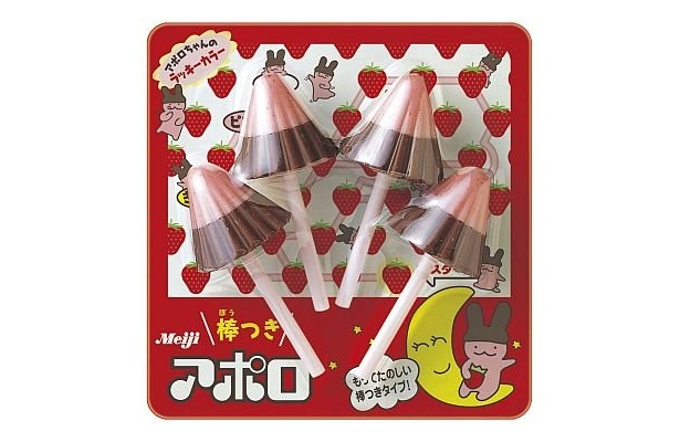 【写真】こんな大粒のアポロも！