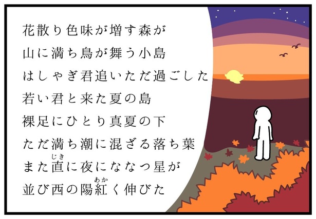  アアイイイオイアアウオイア5