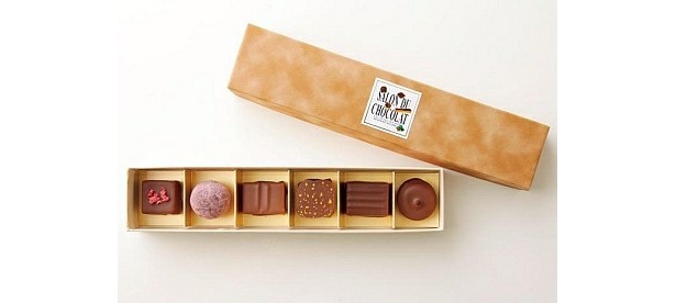 ミルクチョコレートを贅沢に堪能して
