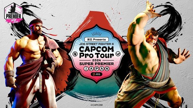 【スト6】世界最高峰の激戦区「CPT2024 スーパープレミアムジャパン」開催中！1248名→128名まで絞られたDAY1、勝ち抜け選手の声は？