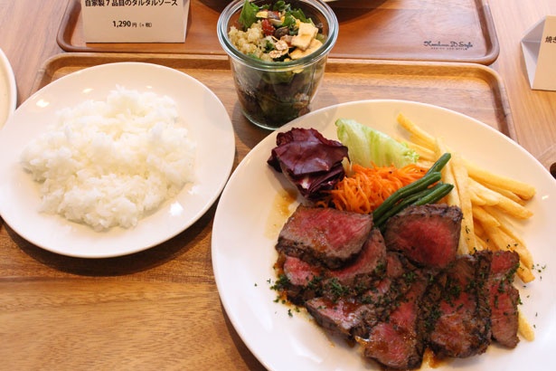 九州産黒毛和牛を使用したステーキは全3種類。写真は「九州産黒毛和牛のウチモモ赤身ステーキ」(税抜1500円)