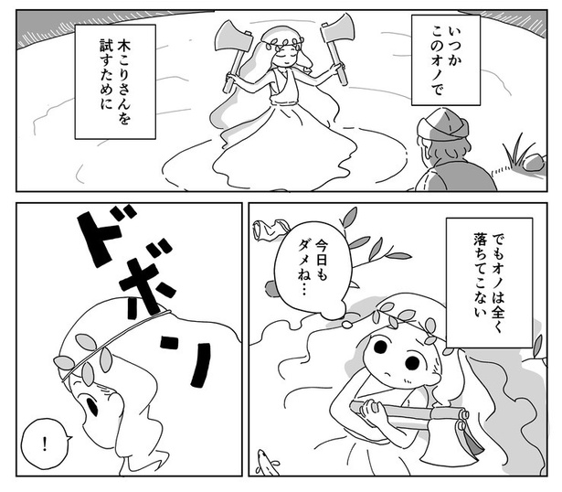 木こりが泉に02