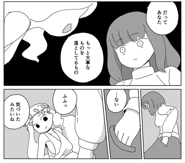 木こりが泉に22