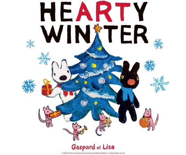 【写真】リサとガスパールがかわいすぎる「HEARTY WINTER」のビジュアル