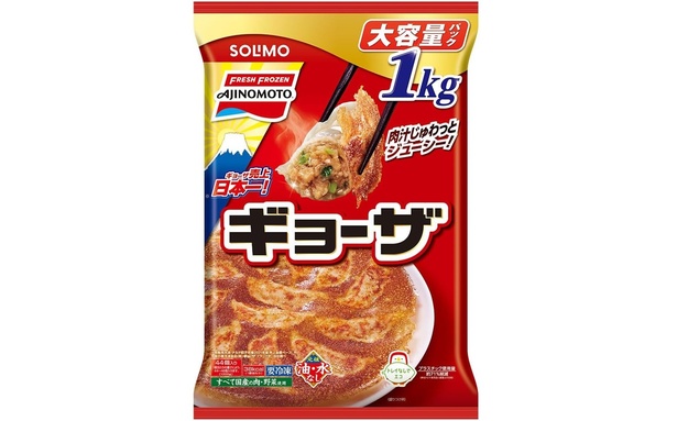 SOLIMO 味の素 ギョーザ