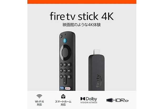 Amazon Fire TV Stick 4K