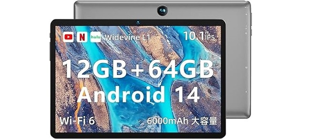 android 14タブレット