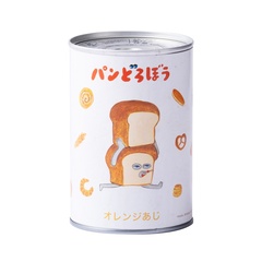  「えほんのじかん パンのかんづめ パンどろぼう」味は3種類！写真はオレンジあじ