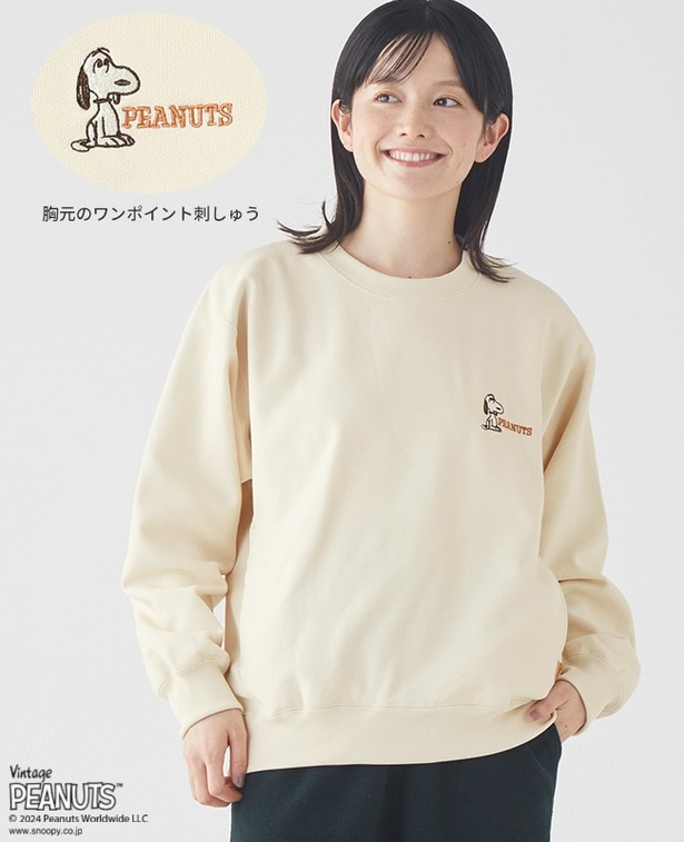 フロントはワンポイントデザイン