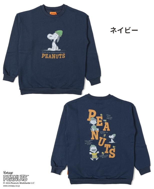 ネイビー