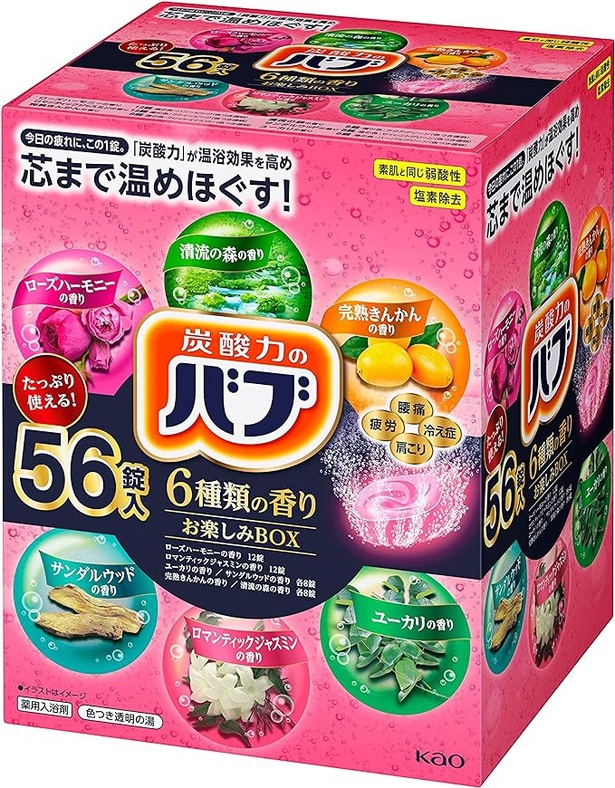 バブ 【大容量】6種類の香りセレクトBOX 薬用 56錠