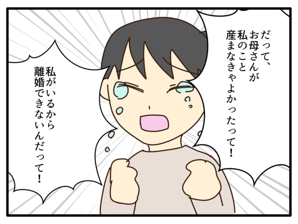 331