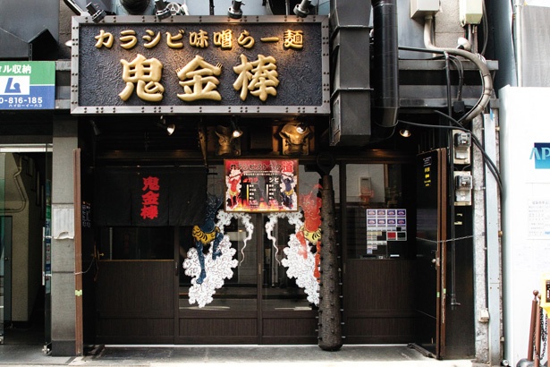 東京の神田 本店は1日450杯を売り上げる行列店