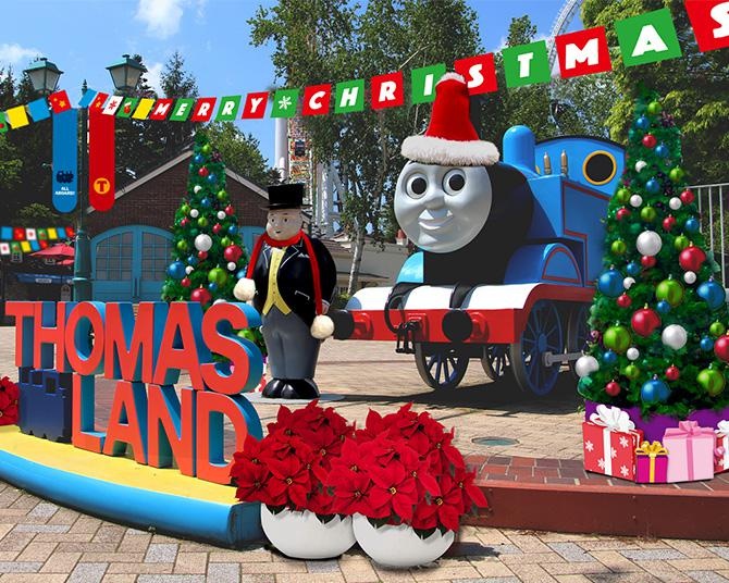 きかんしゃトーマスの屋外テーマパーク「トーマスランド」がXmasムード一色に！