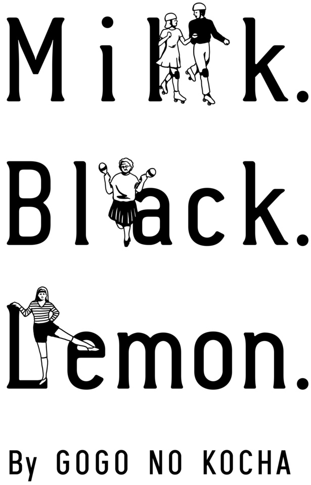 ”上質な休息”を提供する新コンセプトショップ「Milk.Black.Lemon.By GOGO NO KOCHA」