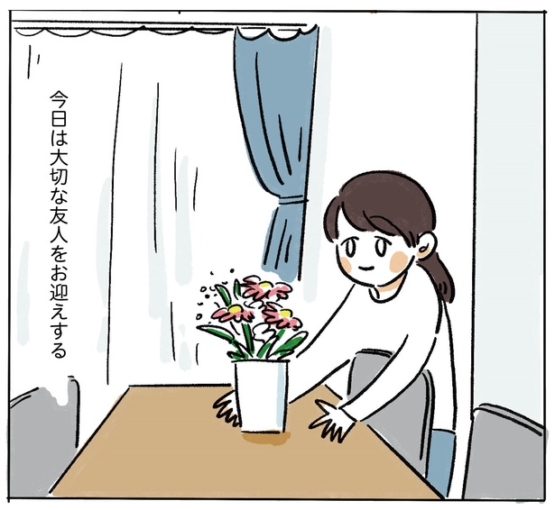 7話P1-2 漫画＝桜田洋、原案＝高松霞