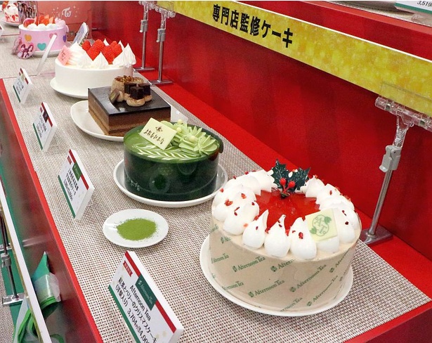 「専門店監修」ケーキもそろうファミリーマート