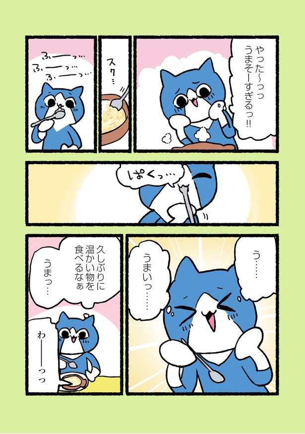 2-6