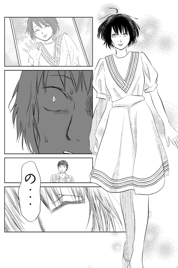 のこりもの42