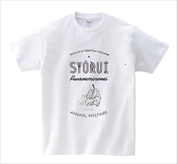限定Tシャツ