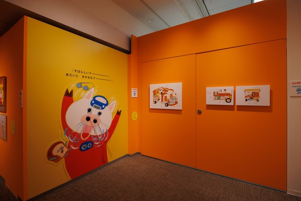 『パンどろぼうとほっかほっかー』の迫力あるシーンがフォトスポットに。※写真は東京開催時の様子