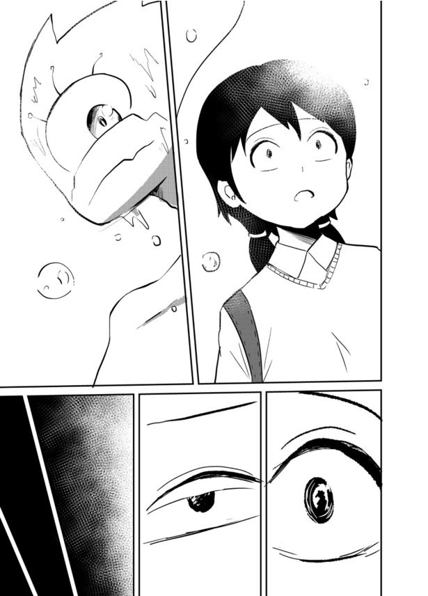 おばあさんとエイリアン8話(7)