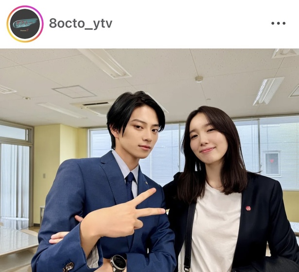 ※画像はドラマ「オクトー～感情捜査官心野朱梨～Season2」の公式Instagram(8octo_ytv)より