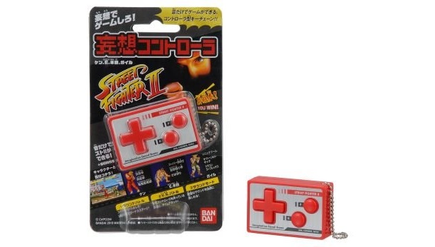 「ストリートファイターII ケン・E.本田・ガイル」Ver.
