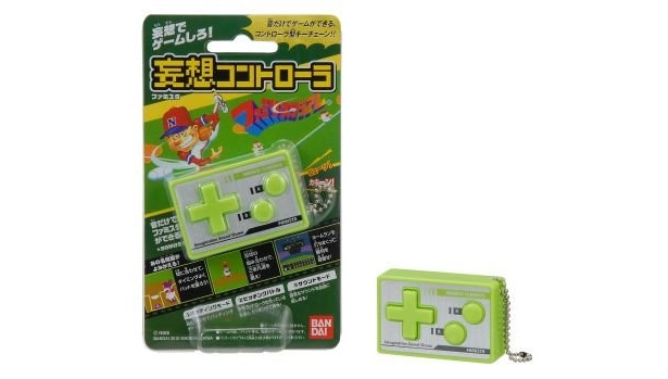 「ナムコクラシックス ファミスタ」