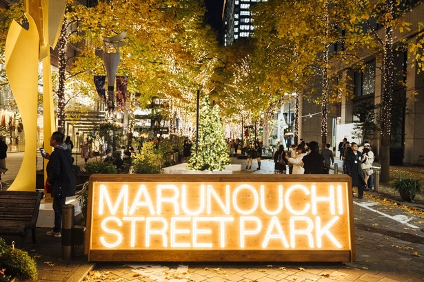 丸の内仲通りにはクリスマスマーケットやキッチンカーが登場／Marunouchi Street Park 2024 Winter(丸の内ストリートパーク2024ウィンター)