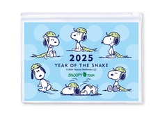 スヌーピーの2025年干支グッズが発売開始！文具からマスコット