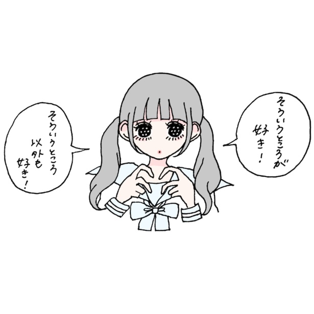 イラスト=ふゅ