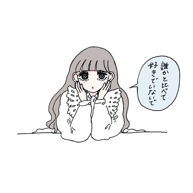 イラスト=ふゅ