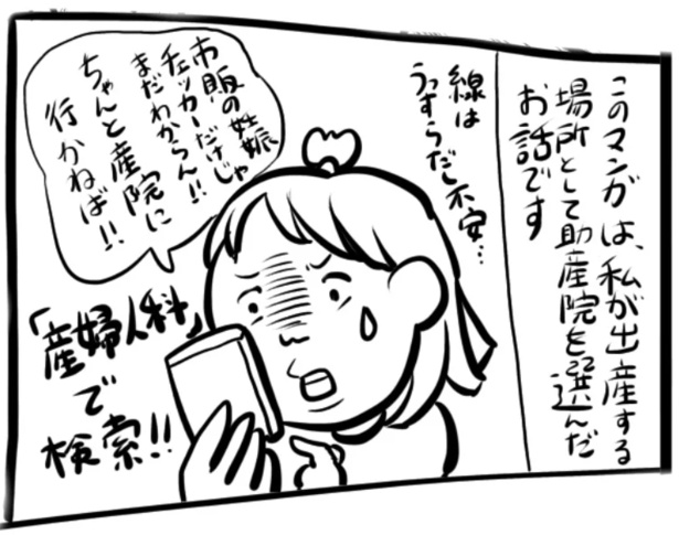 1-3