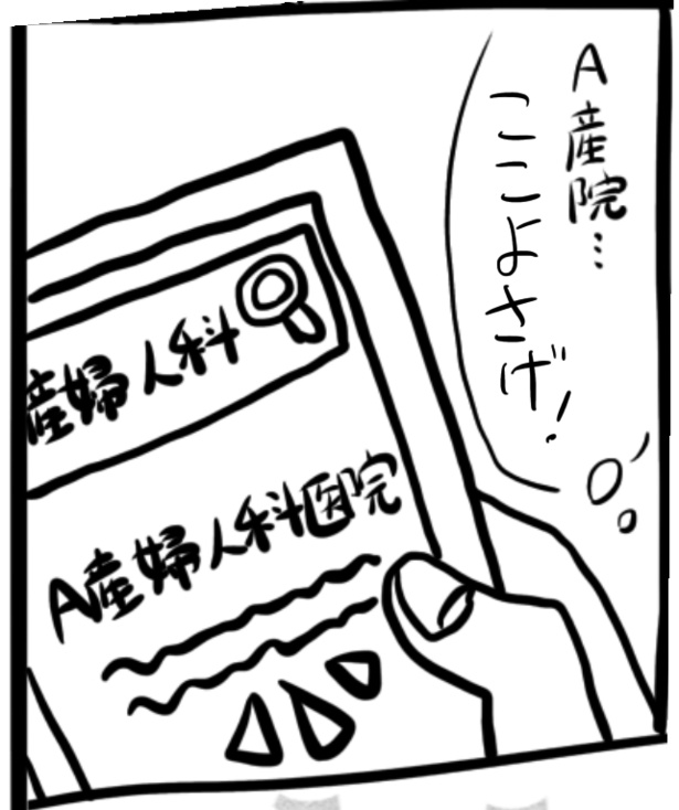 1-4