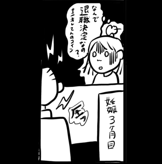 8-1 画像提供：まげよさん