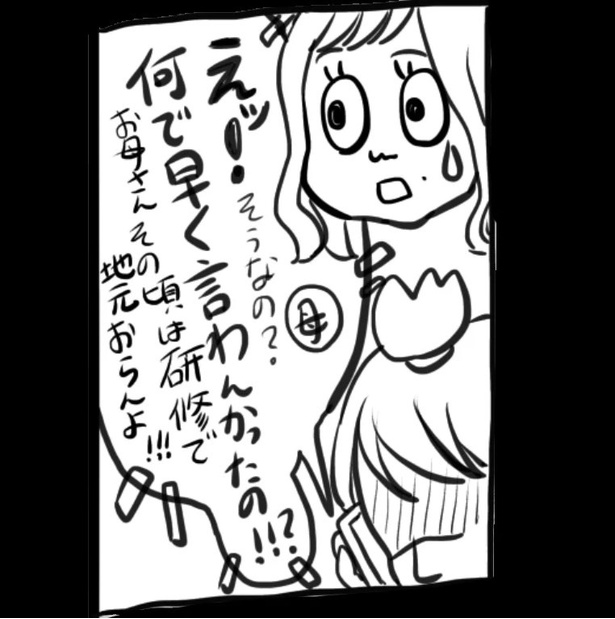 11-5