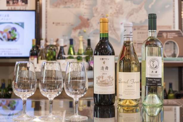 ワイン・テイスティングアドベンチャー プレミアムコースは、北海道産ワインの中でも高品質なものを厳選