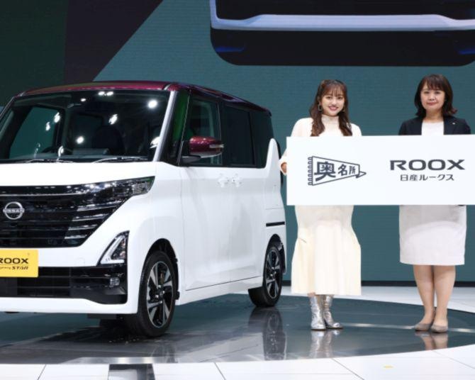 菊地亜美が登壇！日産「奥名所 Presented by NISSAN ROOX」発表会で「家族とのおでかけ先はマンネリ化を感じる」と吐露